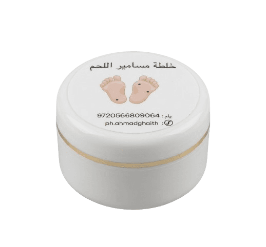 خلطة مسامير اللحم